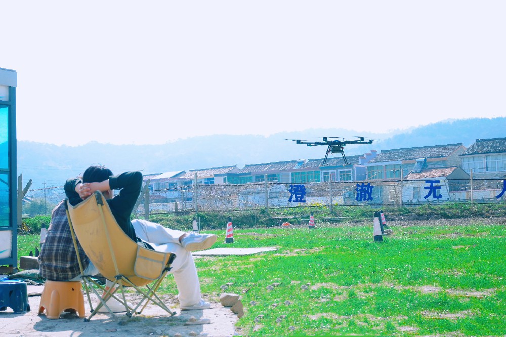 宁波市澄澈无人机科技有限公司
