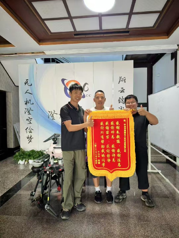 无人机哪有考不过的！